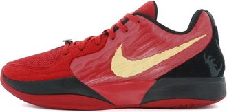 Nike Ja 2 Nightmare HQ2638-600