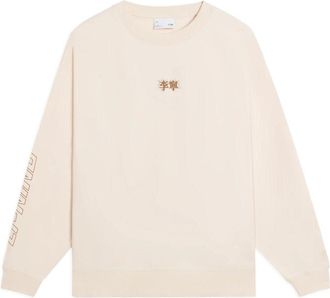 Li-Ning Lifestyle Sport Pullover Cream White AWDSB23-2