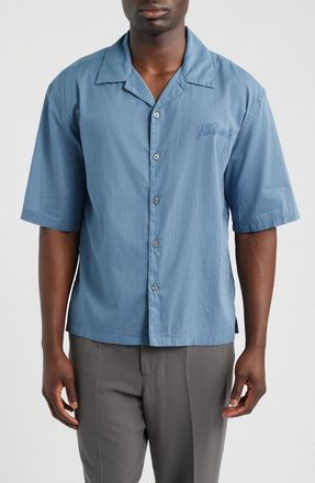 AllSaints Odyssey Oversize Cotton Button-Up Camp Shirt in Waved Blue at Nordstrom, Size Xx-Large