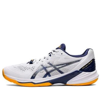 Asics Sky Elite FF 2 White Deep Ocean 1051A064-103