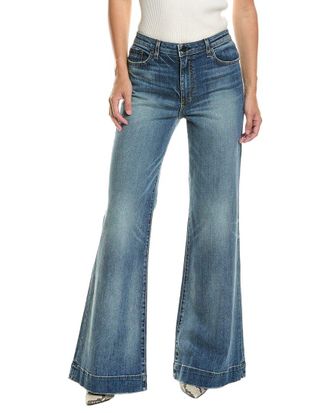 ASKK NY Askk Ny Juniper Wide Leg Joshua Tree Jean