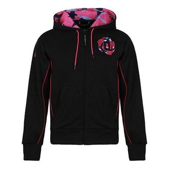 adidas Basketball Sports Printing Knit Hooded Jacket Black FM0024