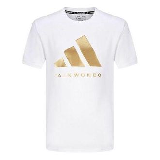 adidas Future Icons T-shirt Asia Sizing White Gold ADICLTS24TKP-WG