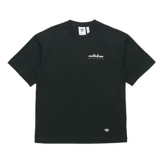 adidas originals MENS TGP SS Back Printed Sports Short Sleeve Black HA4747