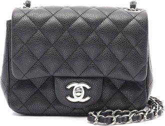 Chanel Mini Matelasse Shoulder Bag Gray