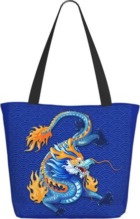 AOOEDM Colorful-Dragon Ladies Shopping Bag 13x11x7in.The Perfect ValentineS Day Gift.It Is The Best ValentineS Day Gift For Mom, Daughter, Wife,Etc
