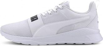 Puma Anzarun Lite Bold Trains White 372362-02