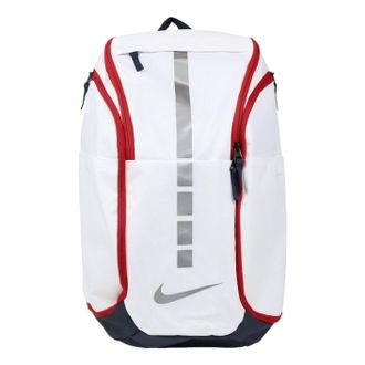 Nike Hoops Elite Pro Backpack White BA5554-100