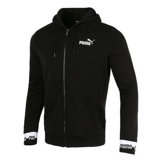 Puma Amplified Full-Zip Hoodied Jacket Black White 588812-01