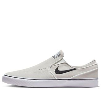 Nike SB Janoski+ Slip Summit White Black FN5893-100