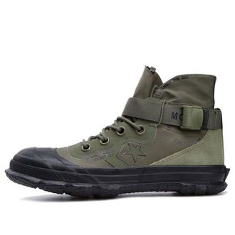 Converse Fastbreak MC18 163179C