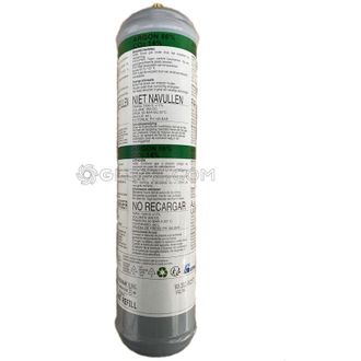 CAT Cilindro No Recargable Tecnoweld Argon+co2 92500