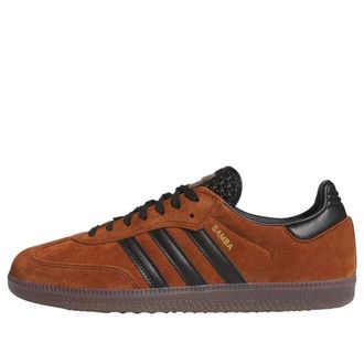 adidas Samba ADV Dusky Bronze HQ9286