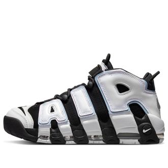 Nike Air More Uptempo 96 Cobalt Bliss DV0819-001