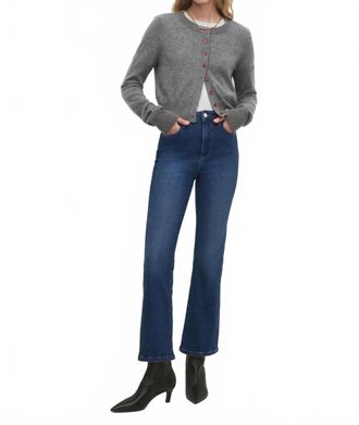 Favorite Daughter The Erin Crop Boot Cut Jeans In Charlotte