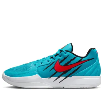 Nike Ja 2 EP Scratch HQ1760-400