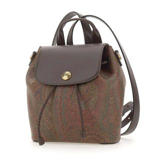 Etro Essential Small Backpack - female - Etro - Backpacks - Brown - ONE SIZE - Bags