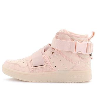 adidas (WMNS) adidas Hoops 2.0 Utx Pink FX8999