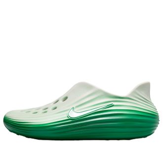 Nike ReactX Rujuven8 Malachite Spruce Aura HV5060-303