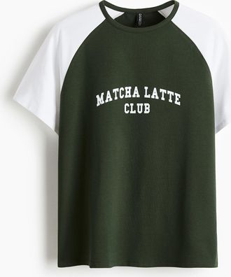 H&M T-Shirt - Green