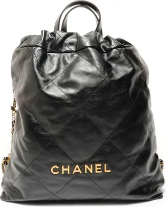Chanel Matelasse Black Backpack (Pre-Owned)