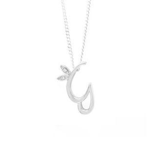 Say It With Winged Diamond Initial Necklace - Sterling Silver - G/18 | Size: 18 inches
