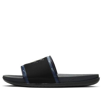 Nike OffCourt Slide West Virginia DD0555-001