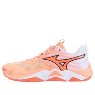 Mizuno Wave Momentum Elite Bright Orange V1GA251280