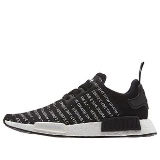 adidas originals NMD_R1 The Brand W/ The 3 Stripes S76519