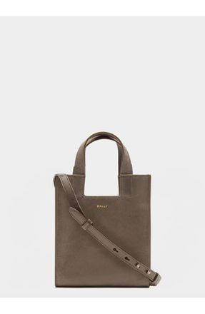 Bally Easy Bally Small Tote Bag in Leather in Deep Sepia 50+Oro at Nordstrom