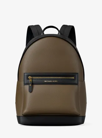Michael Kors Jet Set Pebbled Leather Backpack