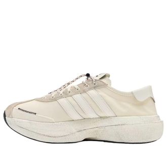 adidas x Song for the Mute SL 72 Pro Cream White HQ7605