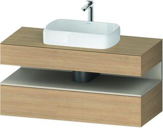 Duravit Duravit - Qatego Consola Mueble Bajo Lavabo, 1 Extra&iacute;ble, 1 Caj&oacute;n