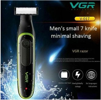 Trade Shop Trade Shop - Micro Rasoio Ricaricabile Elettrico Barba Capelli Peli Naso Uomo Portatile Usb