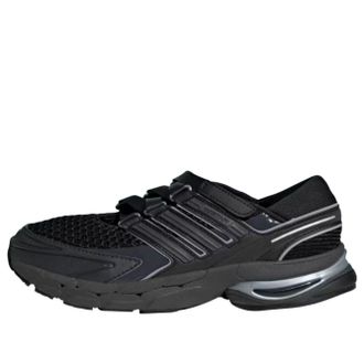 adidas (WMNS) adidas Adistar Control 5 MJ Carbon Grey Metallic LA1824