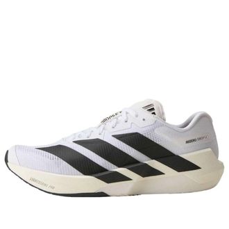 adidas Adizero Dropset Pro Training White Black KK1551