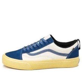 Vans Old Skool Split VR3 LX VN0A5FBGFUH1