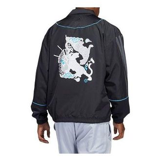 adidas Yot Trae Jacket Printing Pattern lapel Sports Black HB5472