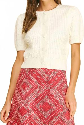Pinch Design Cable Knit Short Sleeve Cardigan In Cream