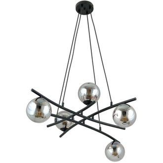 Wonderlamp L&aacute;mpara Colgante Lotra Grafito (5 Luces)