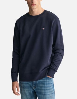 GANT Mens Gant Shield Mens Crew Neck Sweatshirt - Navy - Size: XXL