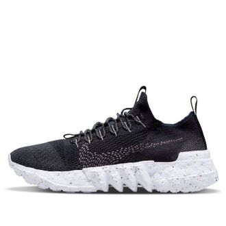 Nike Space Hippie 01 Black Off Noir DJ3056-005