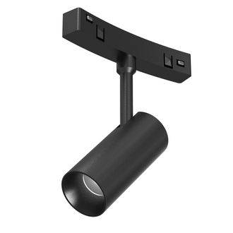 OEM Carril Magn&eacute;tico Redondo 7w 4000k Para Medios. 900 Mm