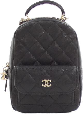 Chanel Black Grained Calfskin Backpack (Pre-Owned)