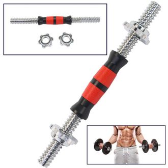 Trade Shop Trade Shop - Manubrio Filettato A Vite Per Sollevamento Pesi Sport Allenamento Palestra Disco - -35 Cm