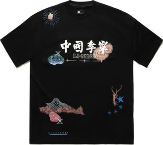 Li-Ning Graphic T-shirt Black AHSU263-3