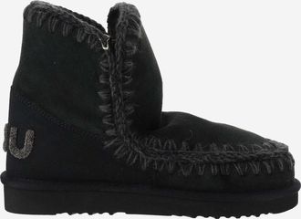 Mou Eskimo Boots 18