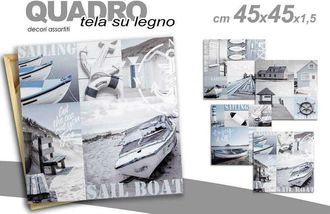 Trade Shop Trade Shop - Quadro Quadretto Decorativo 45x45x1,5cm Tela Su Legno Deluxe Decori Ass. 709661