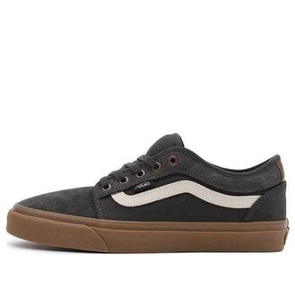 Vans Chukka Low Sidestripe Black Brown White VN0A5KQZ77F