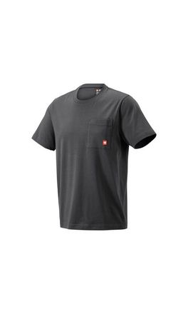 Strauss Pocket T-Shirt e.s.iconic in Carbon Grey at Nordstrom, Size Xxx-Large